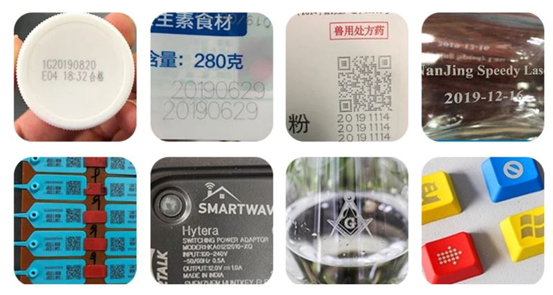 product-1-1 uv laser marking machine