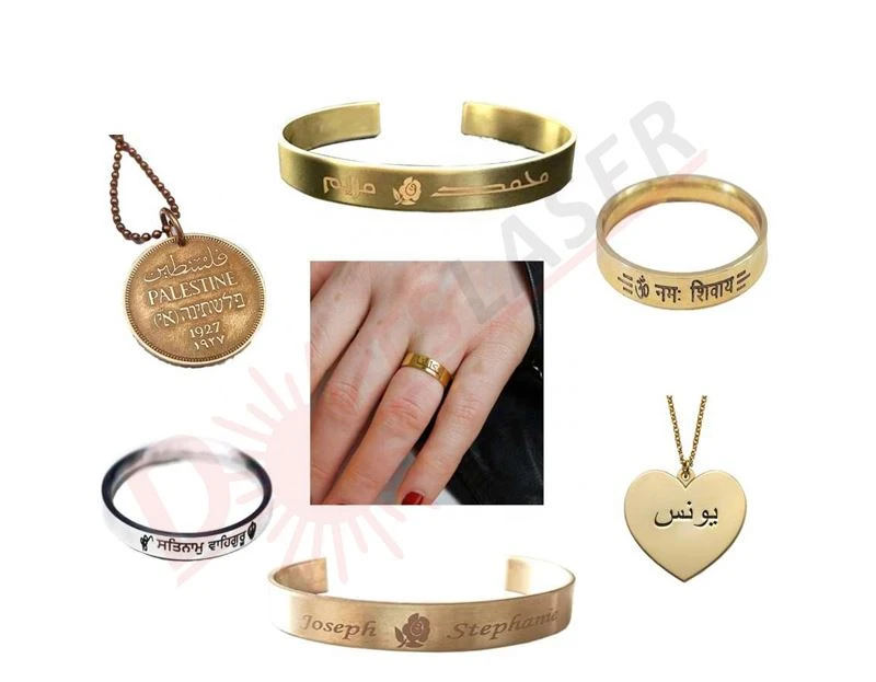product-1-1 Jewelry engraving machine