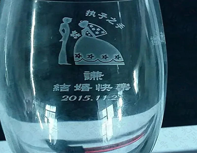 Laser marking chinese characters on cup
