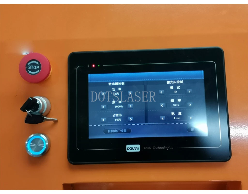 welder controller