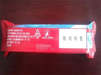 product-400-300 product-400-300