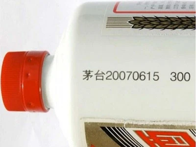 product-400-300
